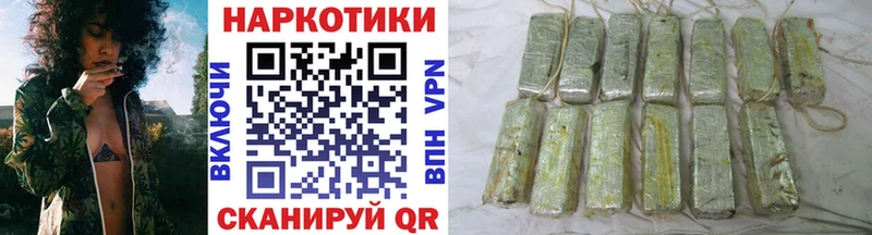 Все наркотики Верхний Тагил Марихуана  кракен рабочий сайт  ГАШ  Мефедрон 