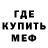 МЕТАДОН VHQ Danya Gordeev