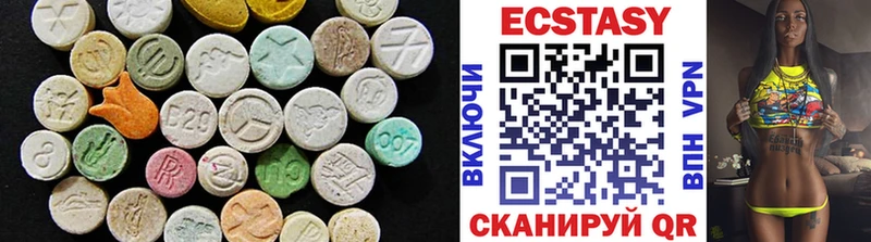 Ecstasy Punisher  Верхний Тагил 