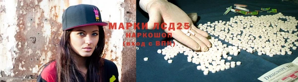 кокаин Баксан