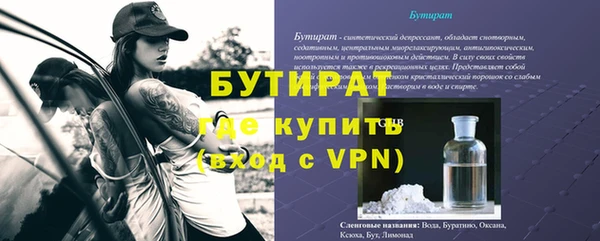 кокаин Баксан