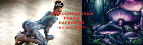 мефедрон Балабаново