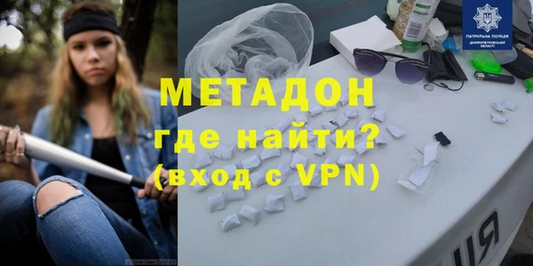 apvp Балахна