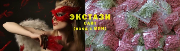 кокаин Баксан