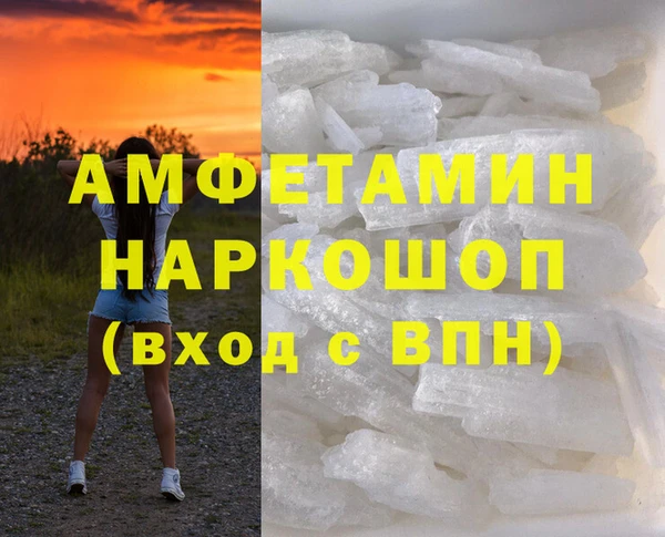 кокаин Баксан