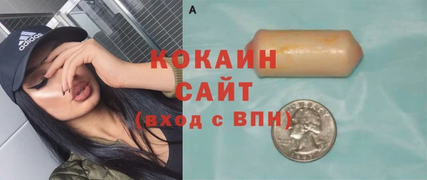 apvp Балахна