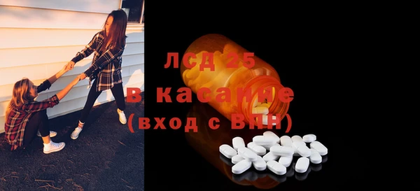 apvp Балахна