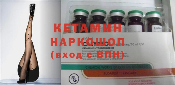 apvp Балахна