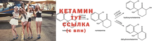 кокаин Баксан