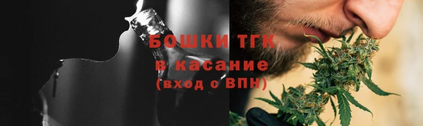кокаин Баксан