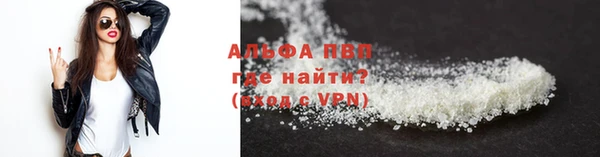 эйфоретик Арсеньев