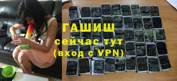 apvp Балахна