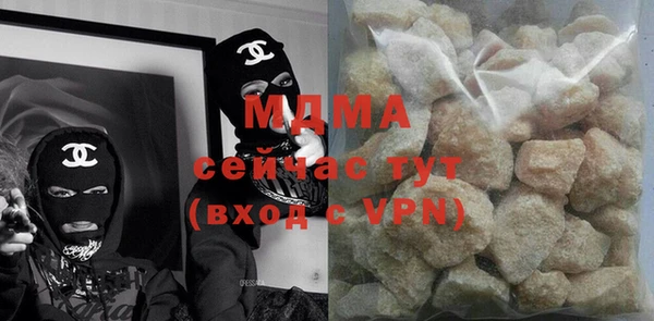 эйфоретик Арсеньев