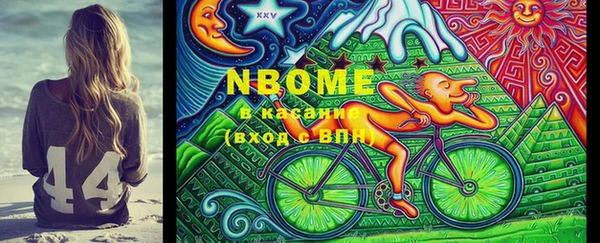 кокаин Баксан