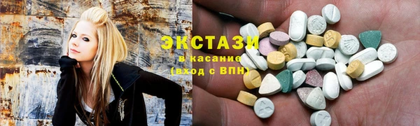 кокаин Баксан