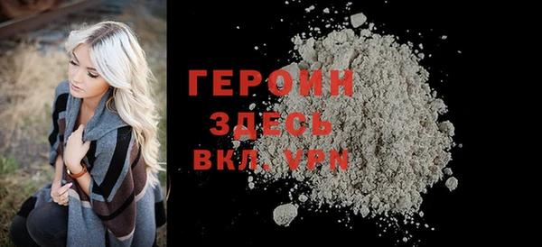 apvp Балахна