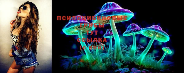 кокаин Баксан