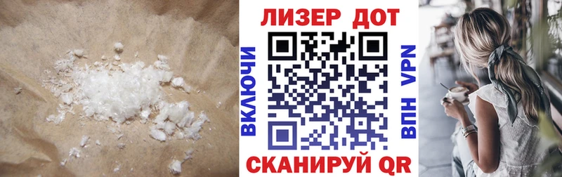 Лсд 25 экстази кислота  купить   Верхний Тагил 