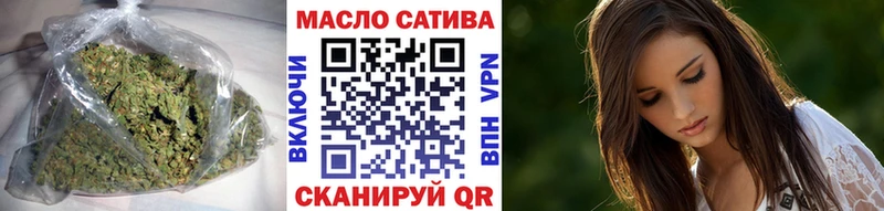 кракен вход  Верхний Тагил  Дистиллят ТГК вейп с тгк 