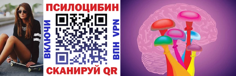 хочу   МЕГА как зайти  Галлюциногенные грибы ЛСД  Верхний Тагил 